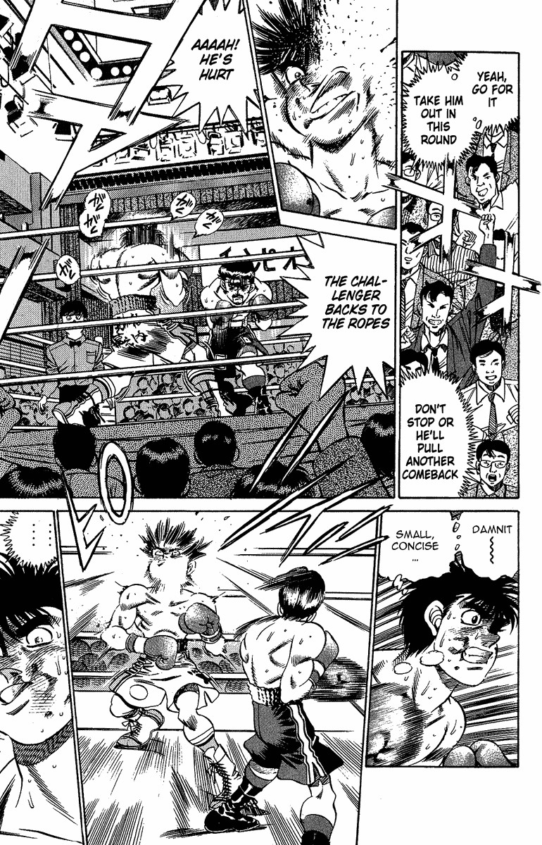 Hajime no Ippo Chapter 189 8